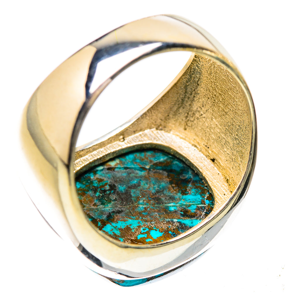 Shattuckite Ring Size 7 (925 Sterling Silver) RING135260